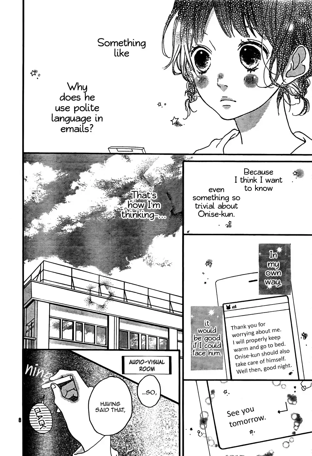 Honey (MEGURO Amu) Chapter 2 9